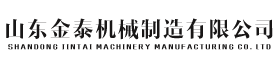 米兰平台-米兰(中国)一站式服务平台
制造有限公司